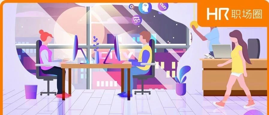 看完“上海名媛群”，我的招聘文案也坐不住了！