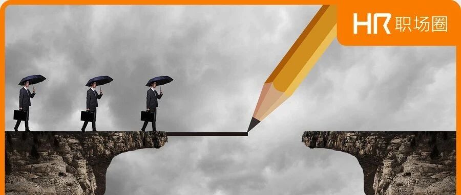 HR注意！2022年1月起，这些劳动法新规正式执行