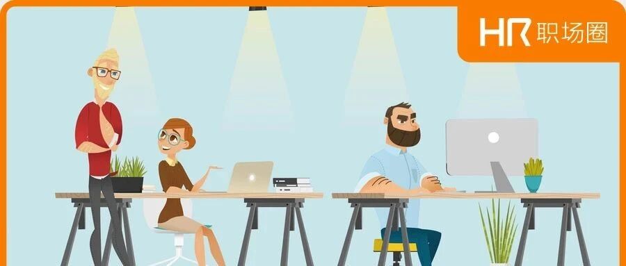 HR，为什么我劝你不要轻易帮朋友介绍工作？