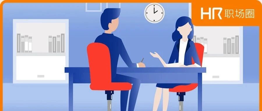 被领导提拔后，不要送礼，聪明人会用这3种方式表达感谢！