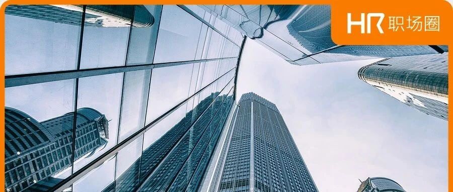 同事1个月请丧假3次，领导说"你家亲戚死光了"被打：职场最忌讳就是乱说话