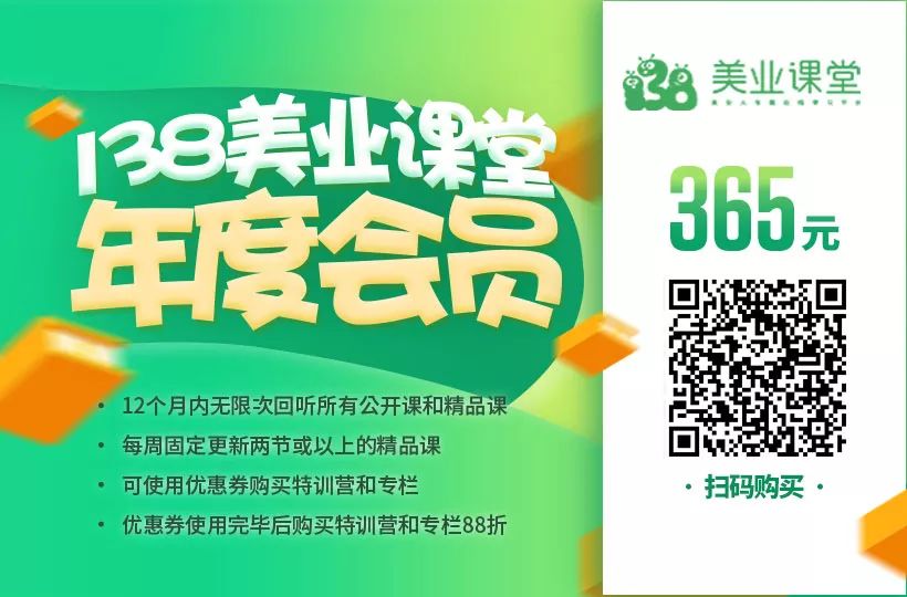 90後，你到底想要怎樣的工作？ 職場 第7張