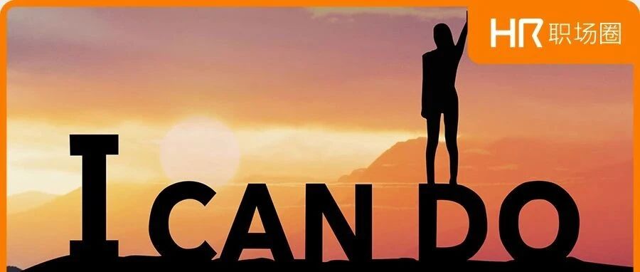 最新消息：2021年HR圈财税学习群已正式开放！截止今天！扫码进！