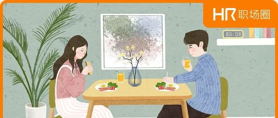 一位HR写的老公岗位说明书，看完直呼内行！