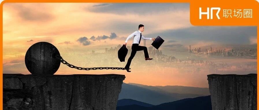 上班6天辞职，被要求赔10万：入职前，看好这3个坑