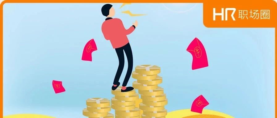 这个三本“学渣”，凭什么年薪百万？