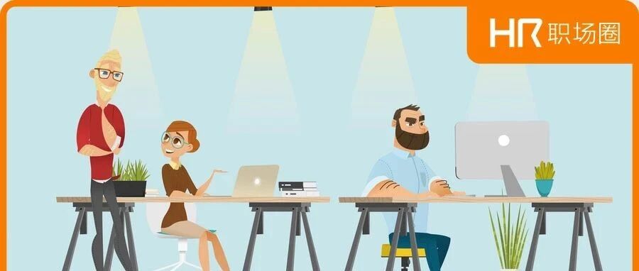 领导在开会时让你发言，牢记4原则，不得罪人还揽功