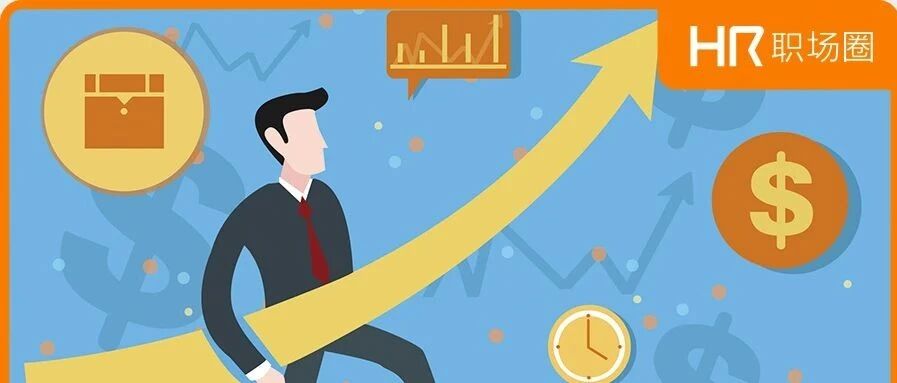 年底招聘销售文案