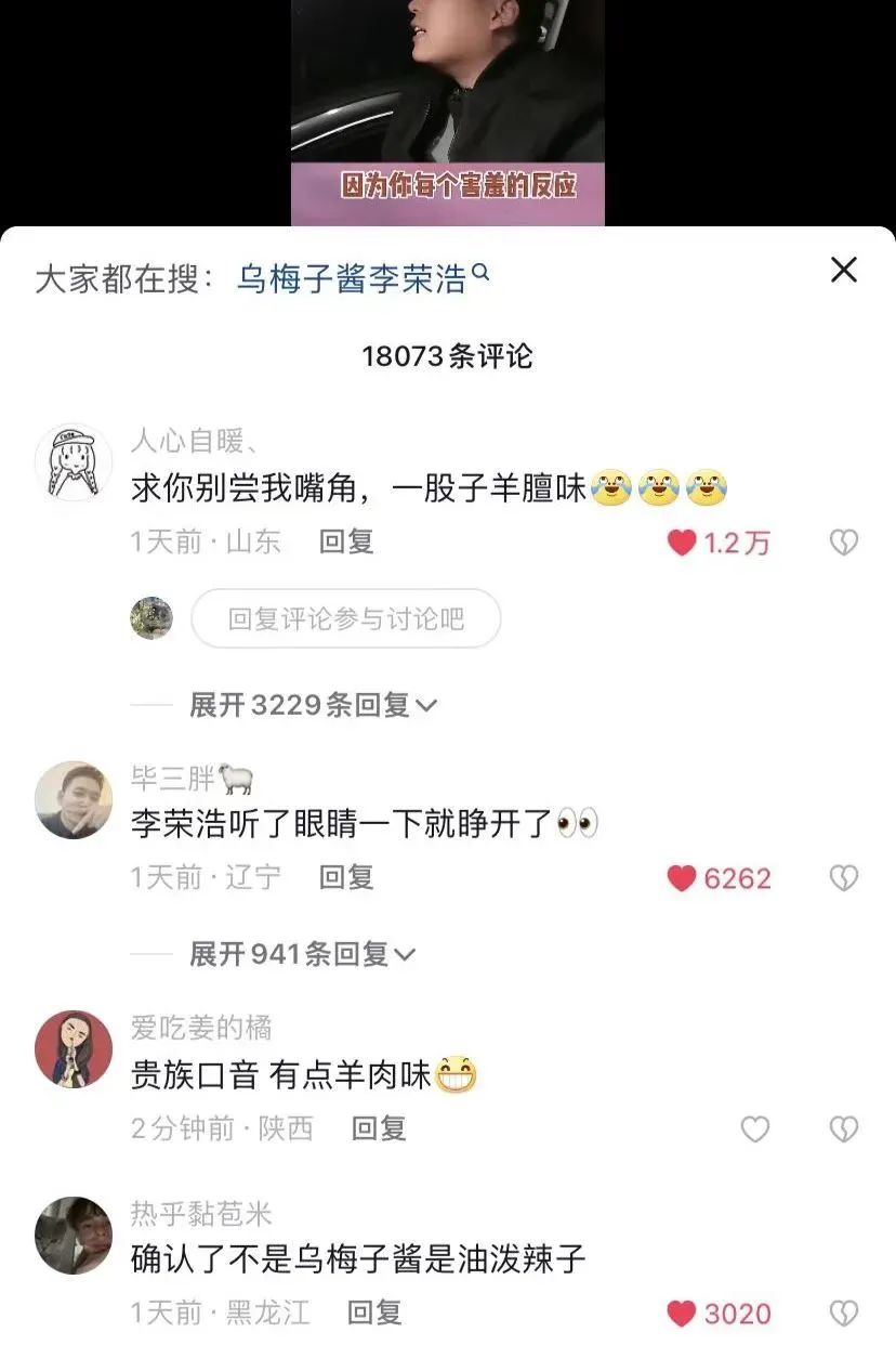 安信 ｜【硬核干货】抖音运营如何实现更多曝光？建议手动保存！
