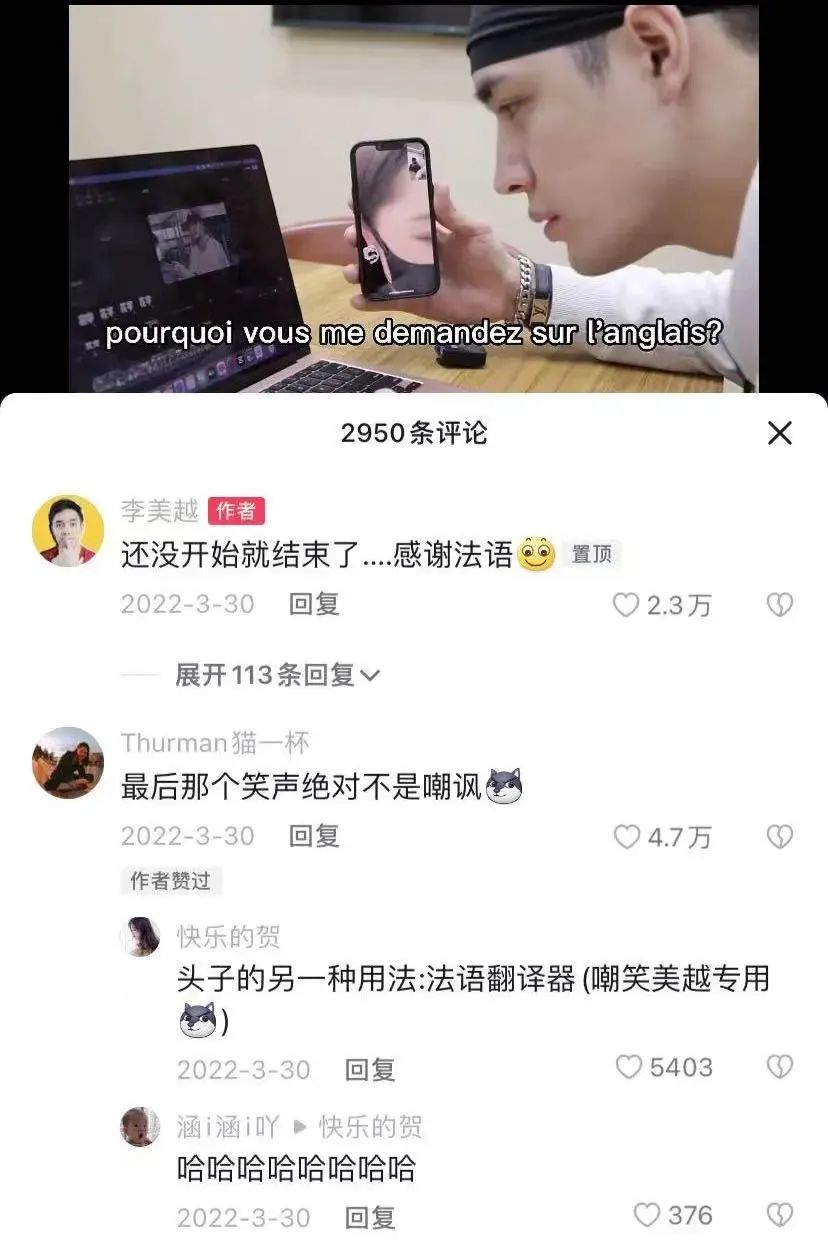 安信 ｜【硬核干货】抖音运营如何实现更多曝光？建议手动保存！