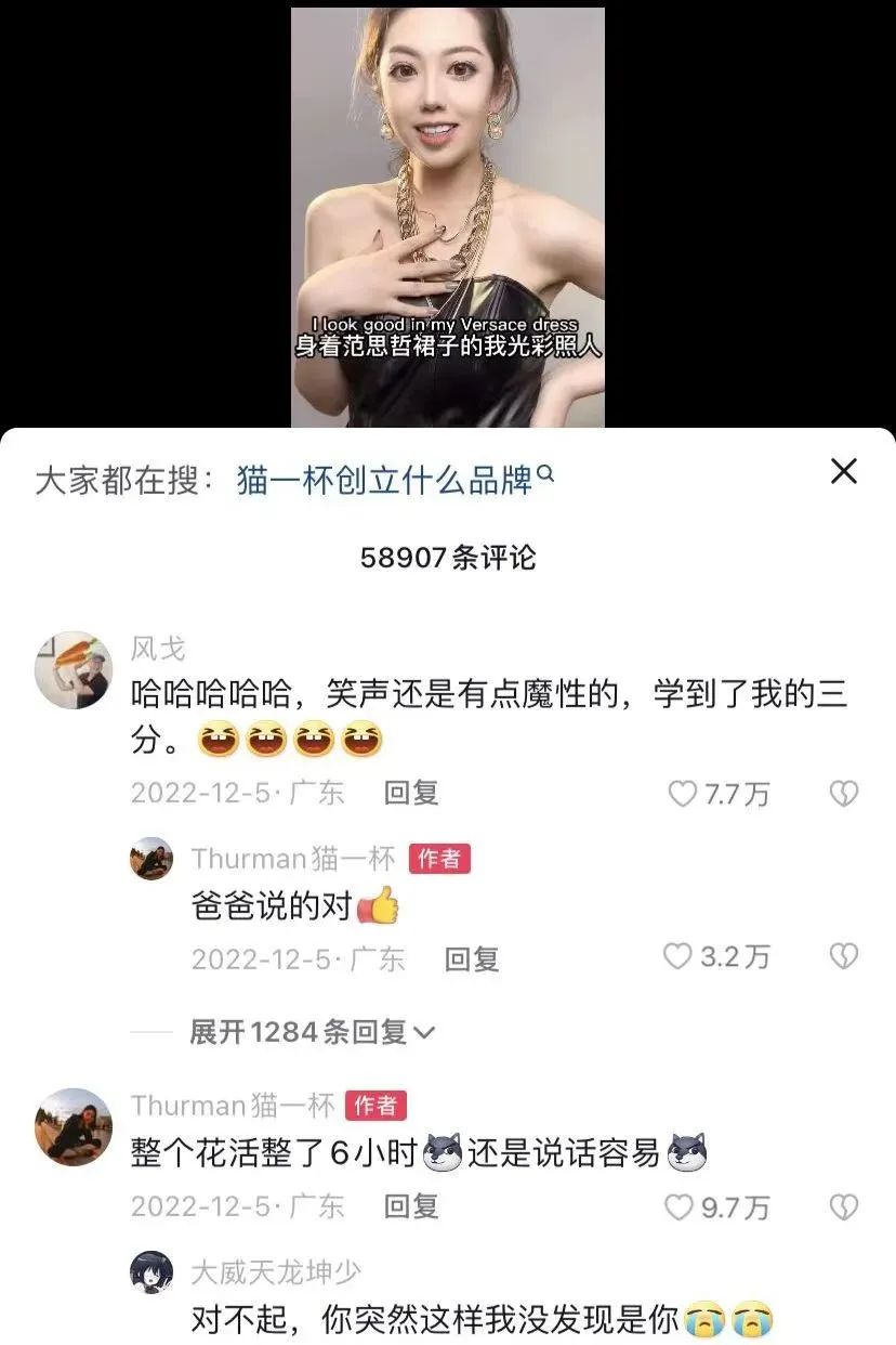 安信 ｜【硬核干货】抖音运营如何实现更多曝光？建议手动保存！