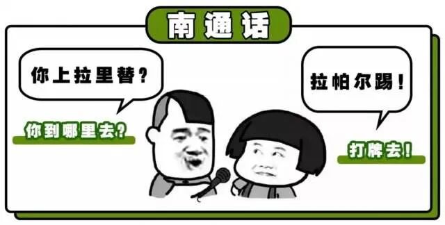 南通市属于哪个省_南通属于江苏省_南通属江苏省吗