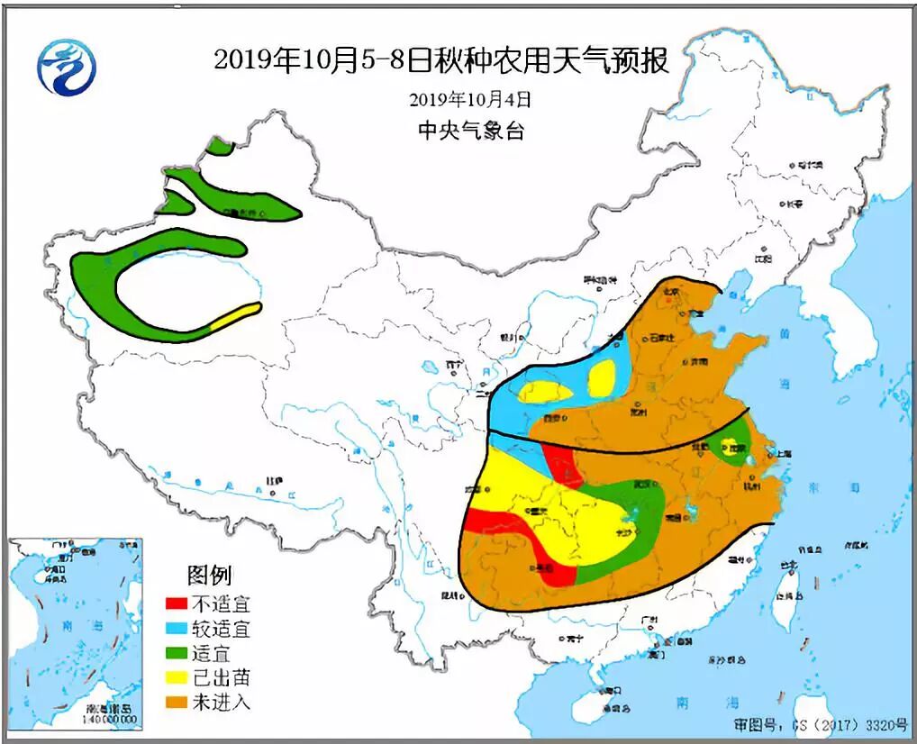 未来一周农业气象 雨雪天气预报 农业论谈 微信公众号文章阅读 Wemp