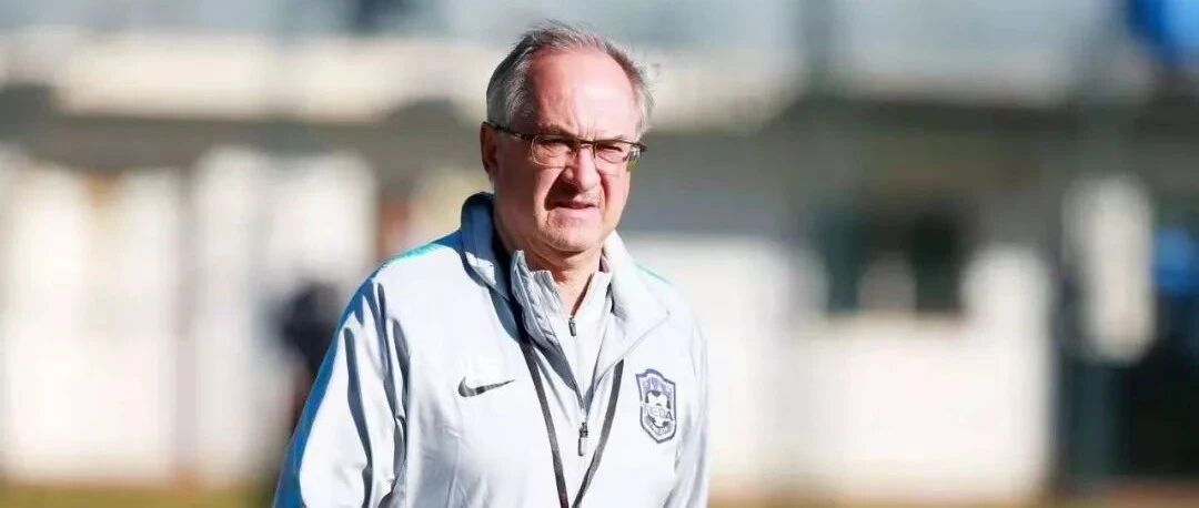 终于定了！施蒂利克一行9日飞返中国 泰达还收获另一个好消息