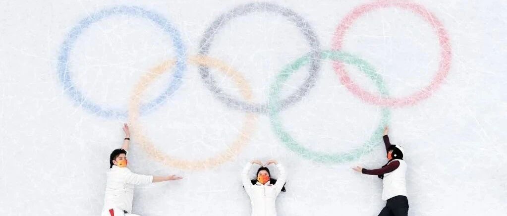 北京冬奥圆满落幕 中国军团的骄傲 不止是凑齐了金牌九宫格