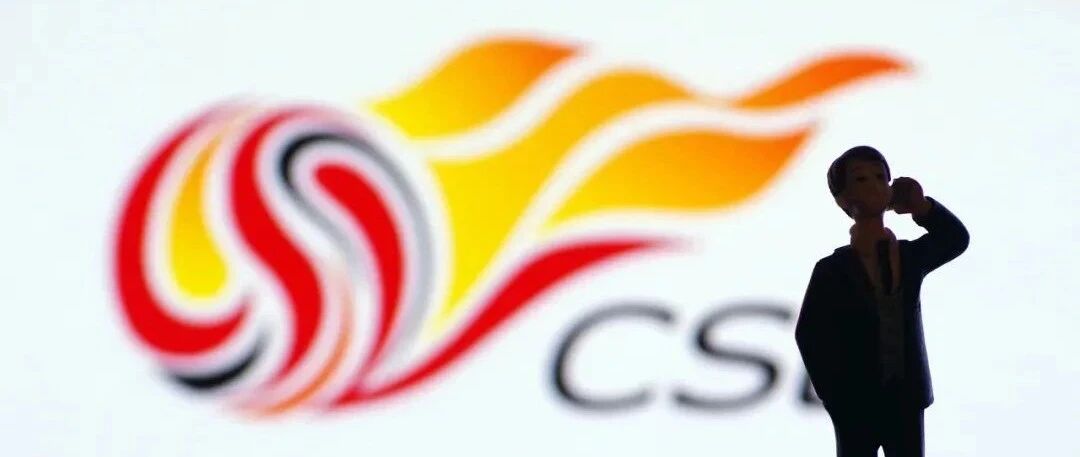 最后5小时！泰达队史的第100名外援还会不会来？