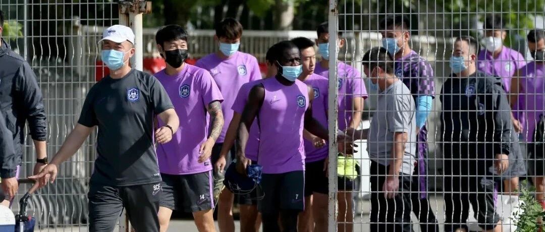 泰达20日抵达赛区 这些关键问题的答案也即将揭晓