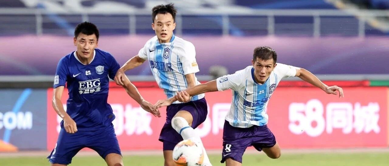 开启魔鬼赛程 迎接里程碑之战 蓄力第二阶段……怎么看泰达也不能再输了