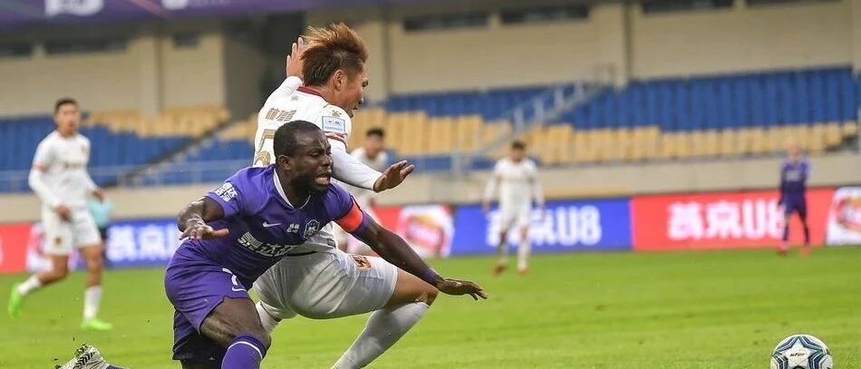 泰达过关却遭对手嘲讽 这些问题最该担心哪一个