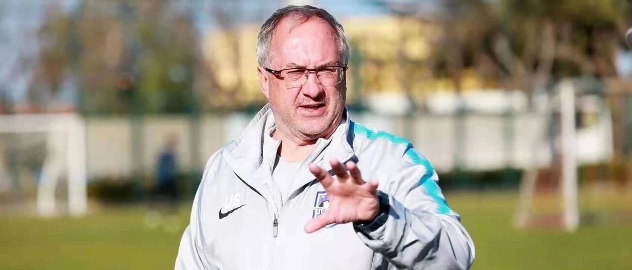 施蒂利克的现场指挥 能让泰达逆转外援的劣势吗？