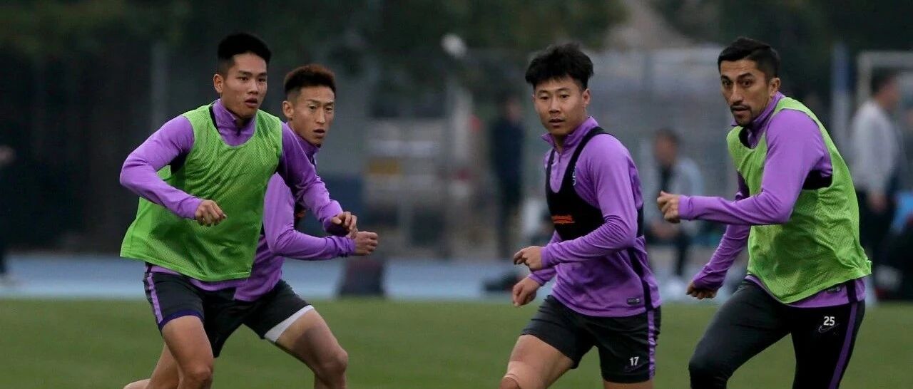 其他球队早已练得热火朝天 泰达何时集结仍是未知数……