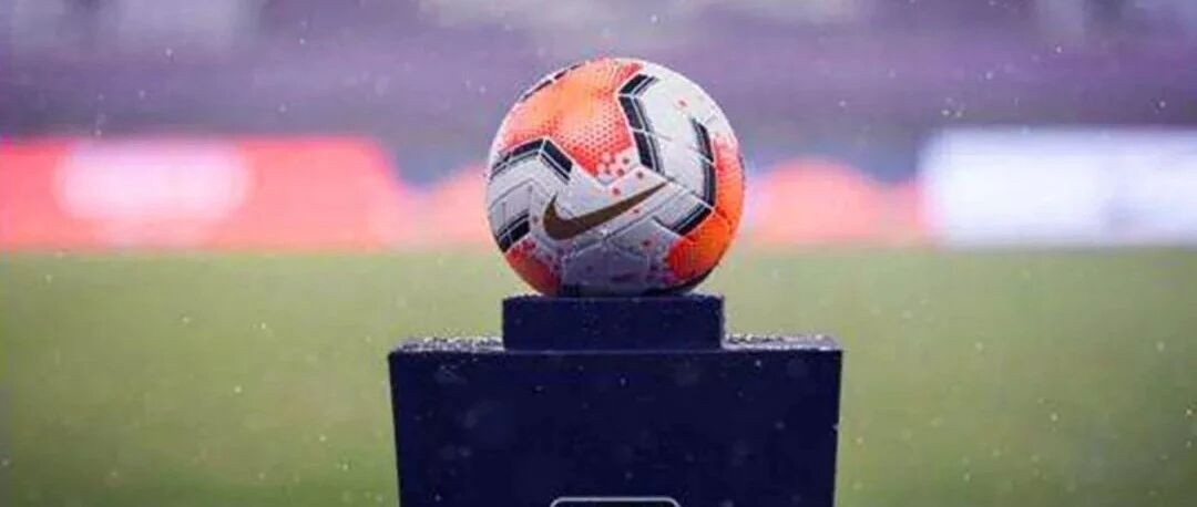 终于要回来了！中超开赛日期基本确定 主客场赛制有望恢复