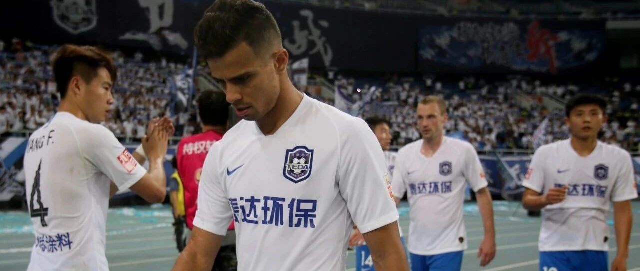 泰达抵达大连他却飞回家乡 那个讨喜的水原C罗还会回来吗？