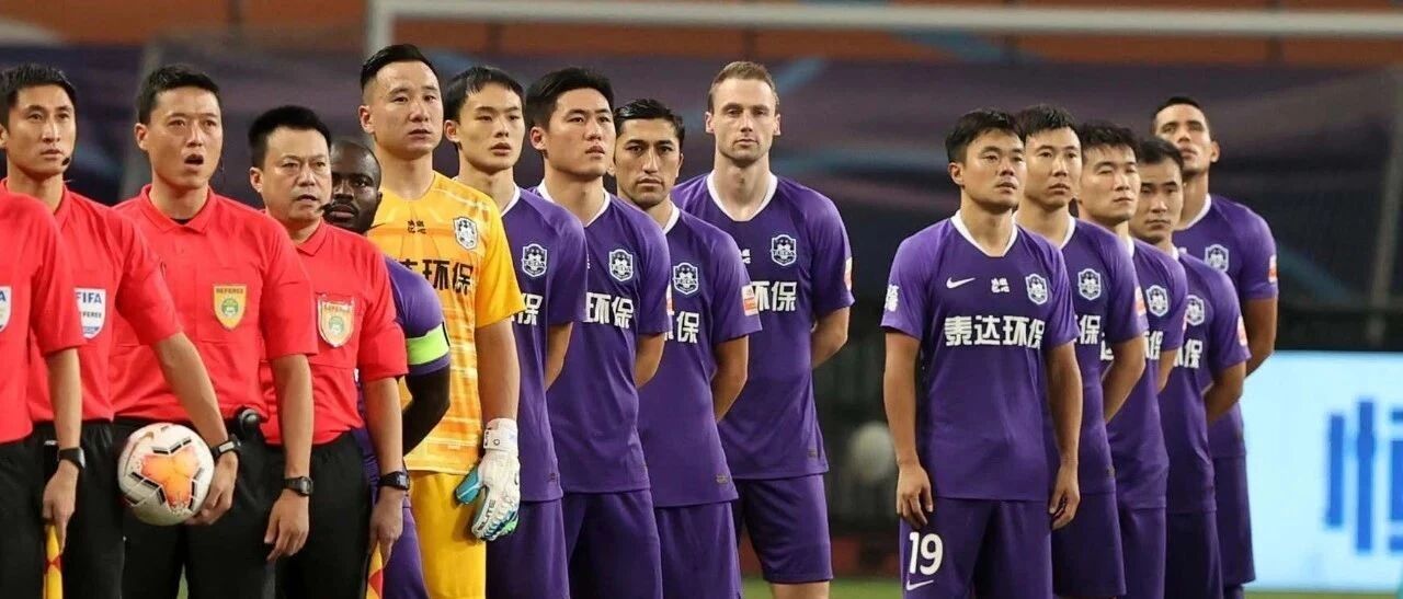 谁都不想成为中超最大的尴尬 明天或许是泰达最后的机会
