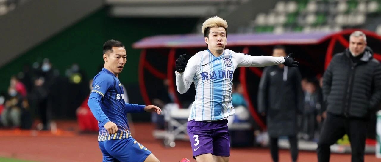 泰达续约工作不顺？恒大这两招或许可以学学