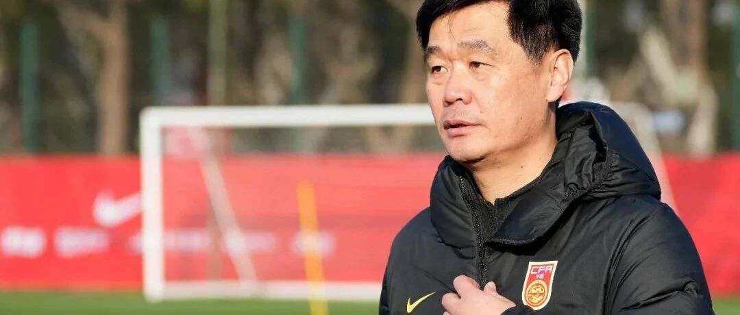 “最火新人”出场无障碍 “小摩托”油箱已加满 新国足周末启程