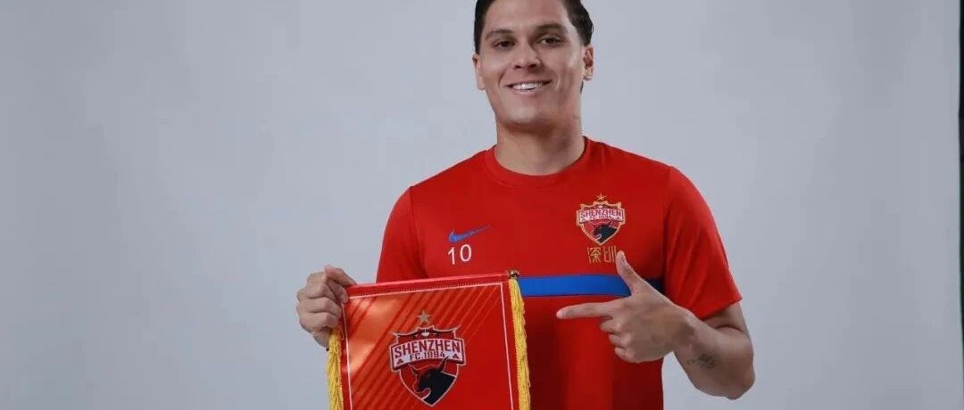 “中超标王”终于要走了 没人知道这是肥皂剧的结束还是开始