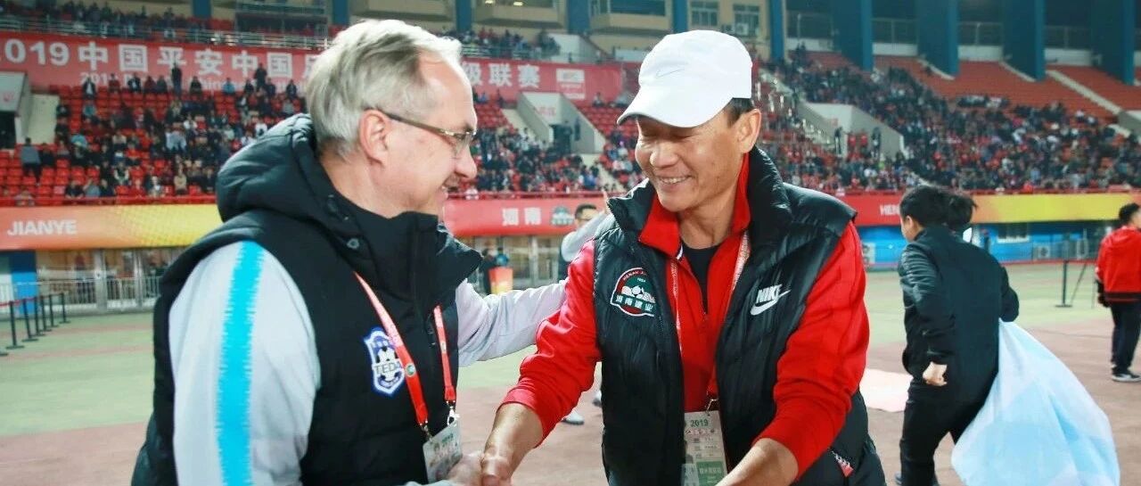 刚刚 施蒂利克下课 唯一的选择王宝山来了！