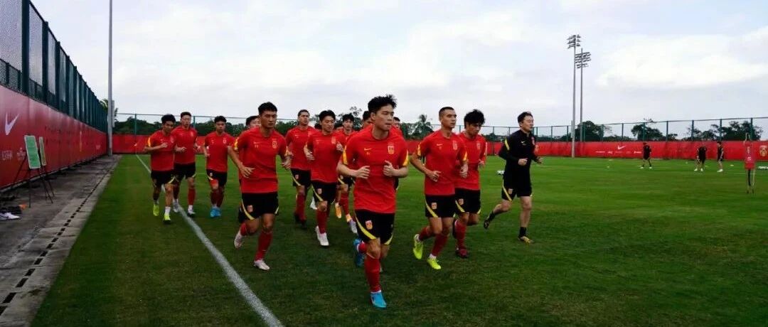 五支国字号轮番点兵 归化球员恐遭放弃 “不丢人”的底线很容易达成吗