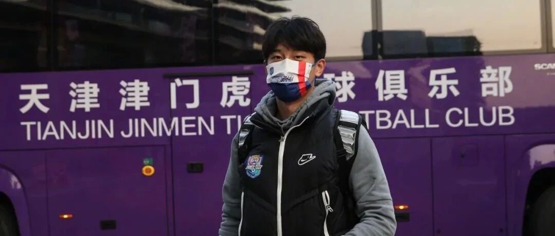 津门虎进驻苏州赛区 从收到6个餐盒分装的隔离餐开启“联赛生活”