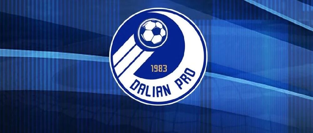 大连人帅位突然成了香饽饽 最大热门却遭人疯狂吐槽