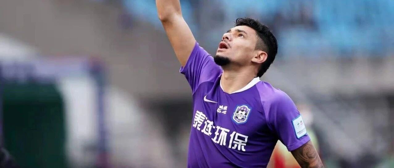 苏亚雷斯豪言要在中国夺冠 梦想终归还是要有的