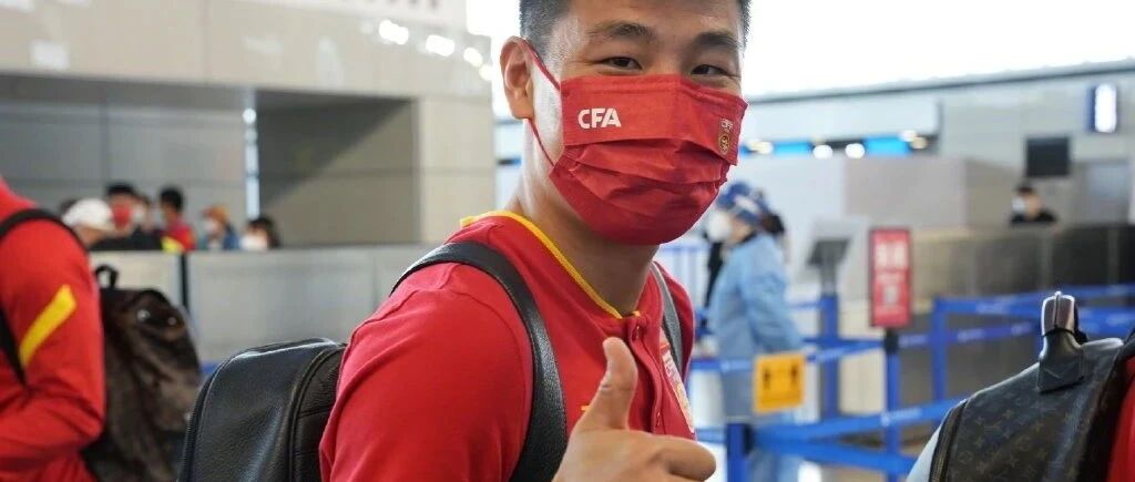 国足“撞车”高考 面对这些难题他们能得几分？