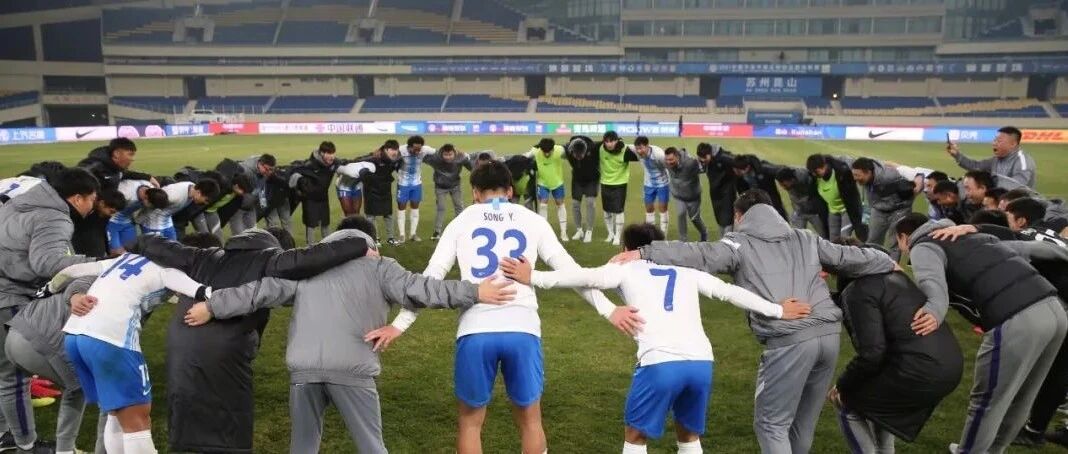 【看球笔记】怎样的保级历程才能登上热搜？津门虎告诉你！