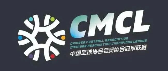 吴伟安的球队投诉“默契球” 涉事球队疑似有“前科” 中冠联赛原来也不太平……