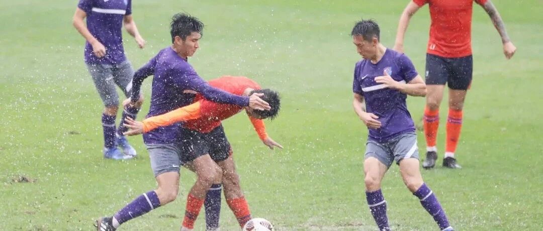 津门虎雨中战平山东泰山 中秋假期后将再约战申花