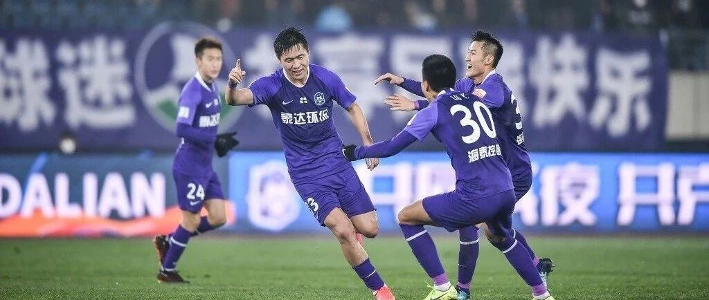 【看球笔记】完成保十目标 创造中超纪录 泰达要将晋级献给艾哈父亲！