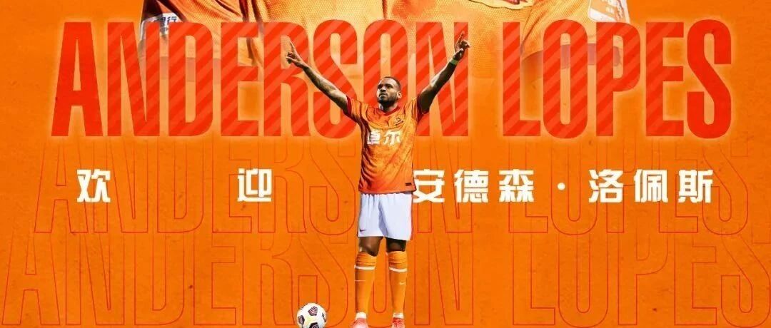 大鱼上钩 李霄鹏的日子却更不好过了 津门虎也要抓紧了