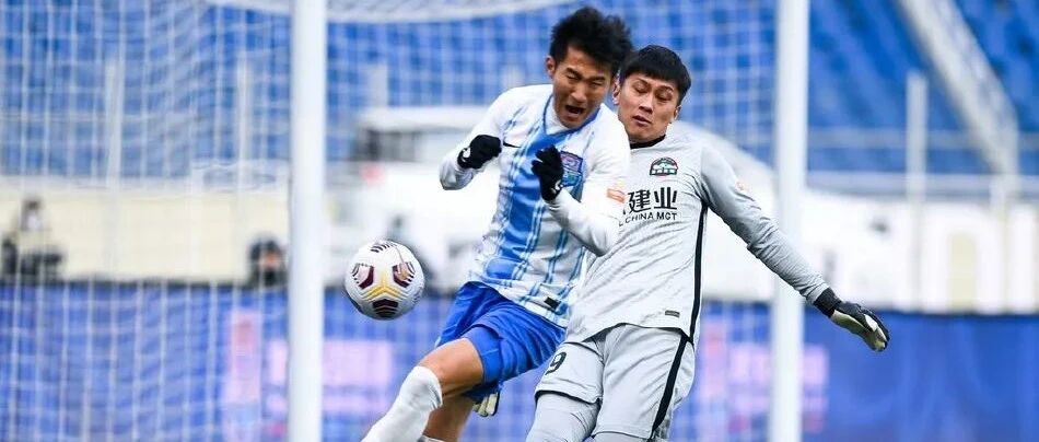 【看球笔记】一场闷平 让津门虎又回到了背水一战的境地