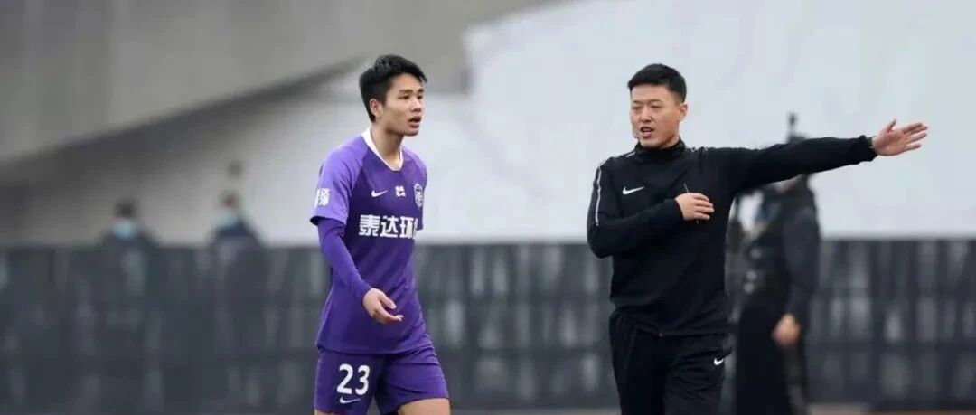 这项年初就在筹划的事情 依旧是泰达最棘手的问题