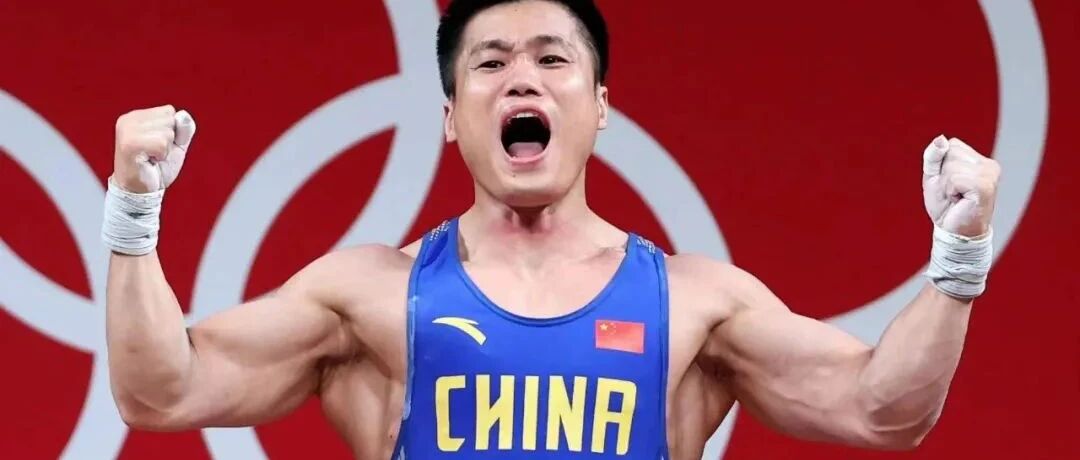 天津市体育局与海河传媒中心体育频道联合评选2021年天津体育十大新闻揭晓