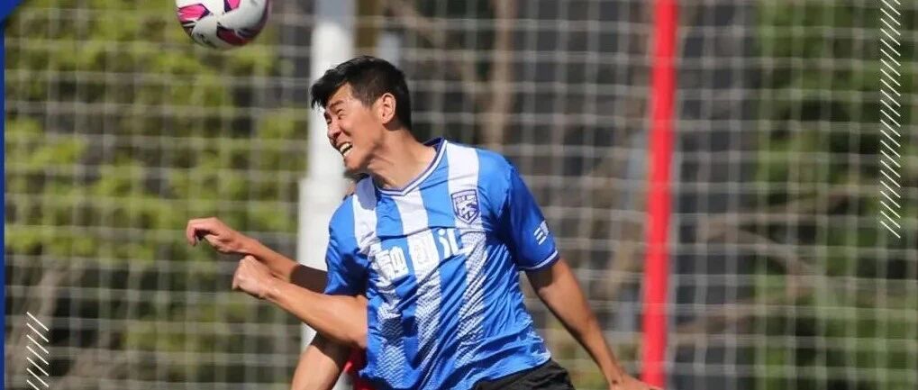 闹着玩的足协杯 冷暖自知的老相识