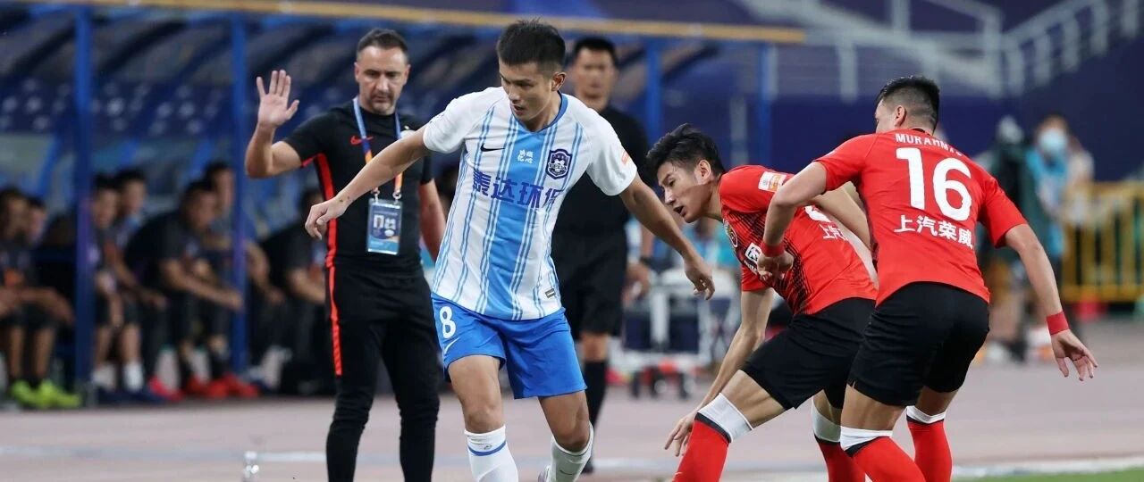 假如真是全华班对全华班 泰达还能指望这位“重庆杀手”