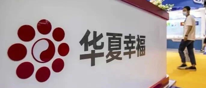 华夏幸福暴雷 河北球迷却来安慰天津球迷 津门虎球员也终于打破了沉默