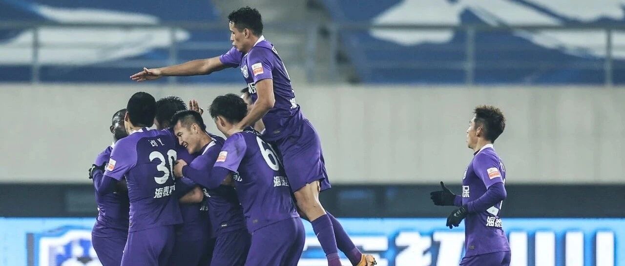 真有想法？泰达将帅纷纷表态：足协杯全力争取最好成绩