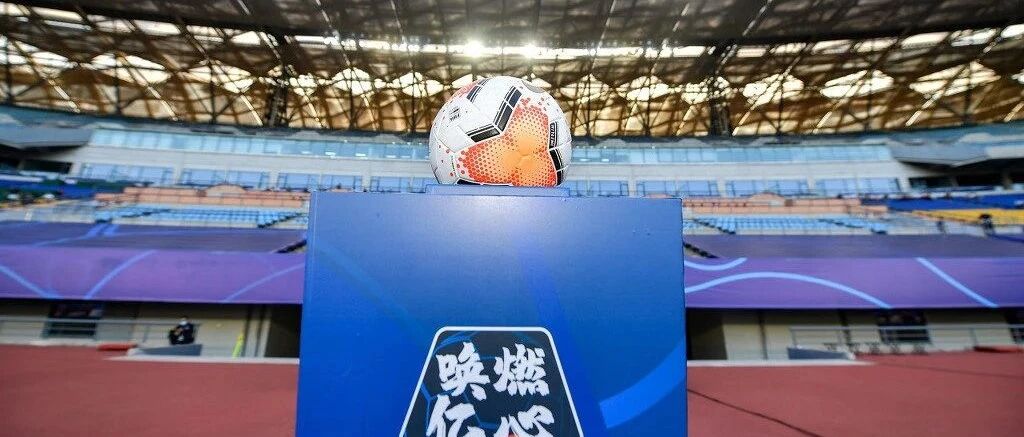 多种因素催生十年最冷冬窗 危机俱乐部“卖血求生”更难了